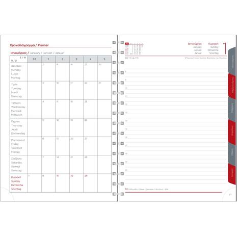 Ημερολόγιο ημερήσιο The Writing Fields Spiral 220 17x24cm 2023 σκληρό εξώφυλλο δερματίνη μπλε